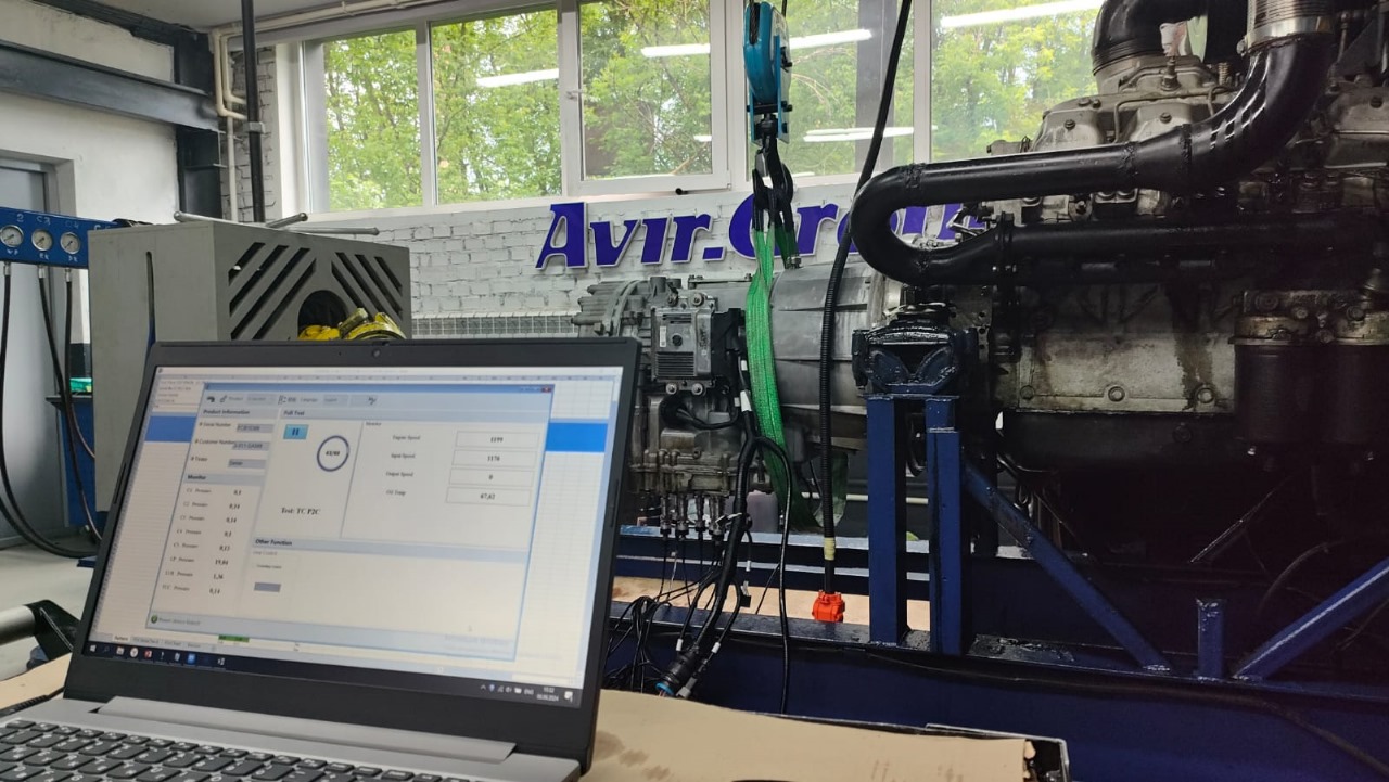 Компания "Авир Авто" инвестирует в новое оборудование